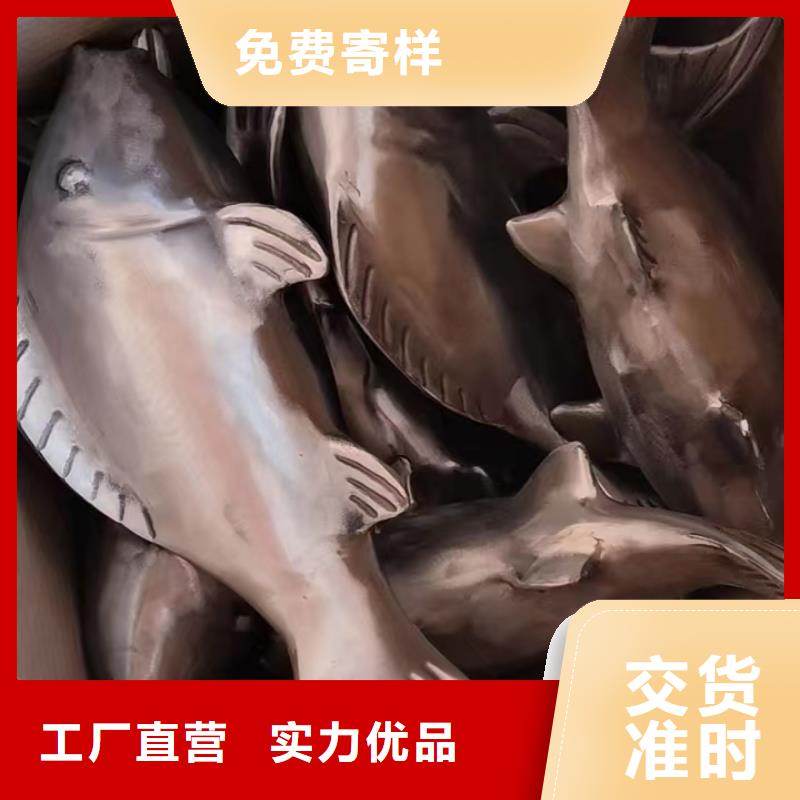 价值观定制质优价廉