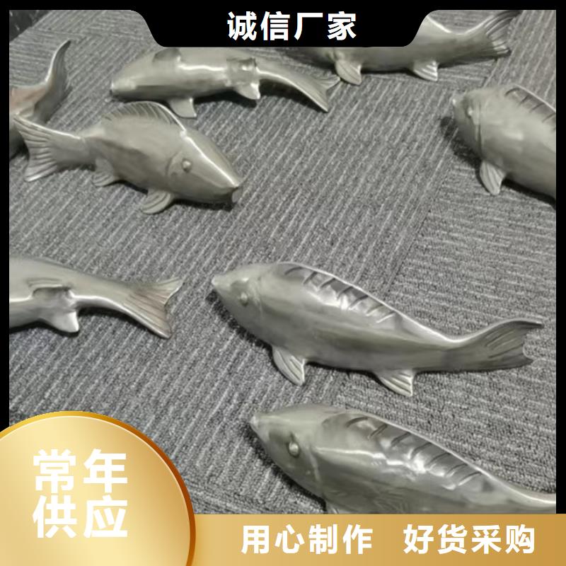 异型景观小品雕塑来图定制