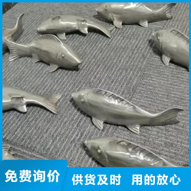 文明景观小品雕塑信赖