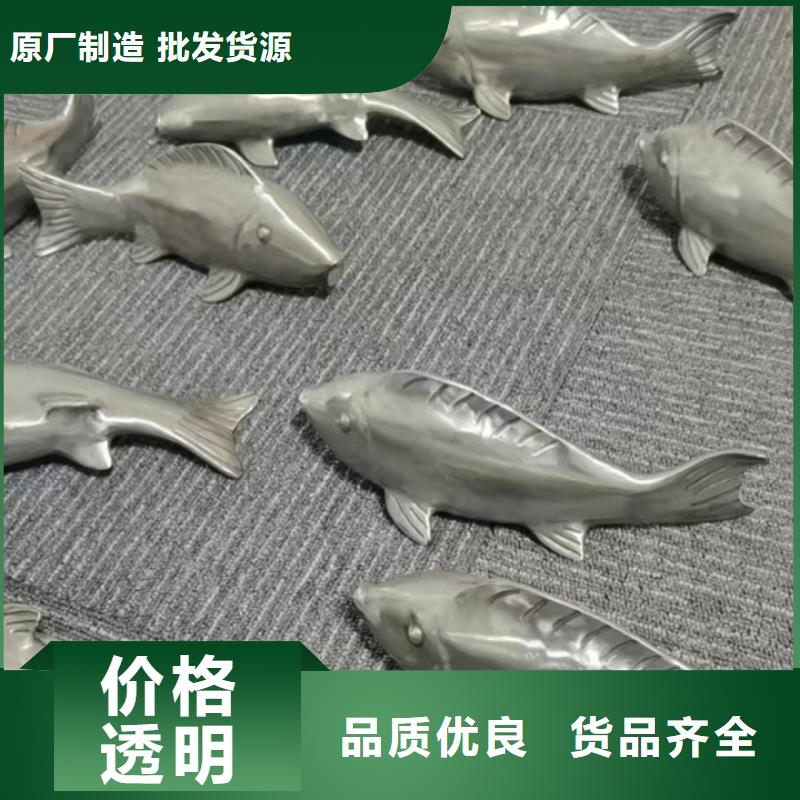 公园景观小品雕塑终身质保