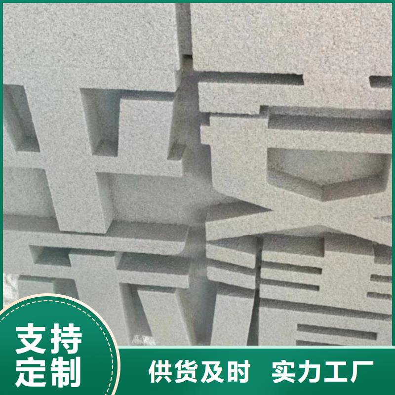 铁艺景观小品雕塑来图定制