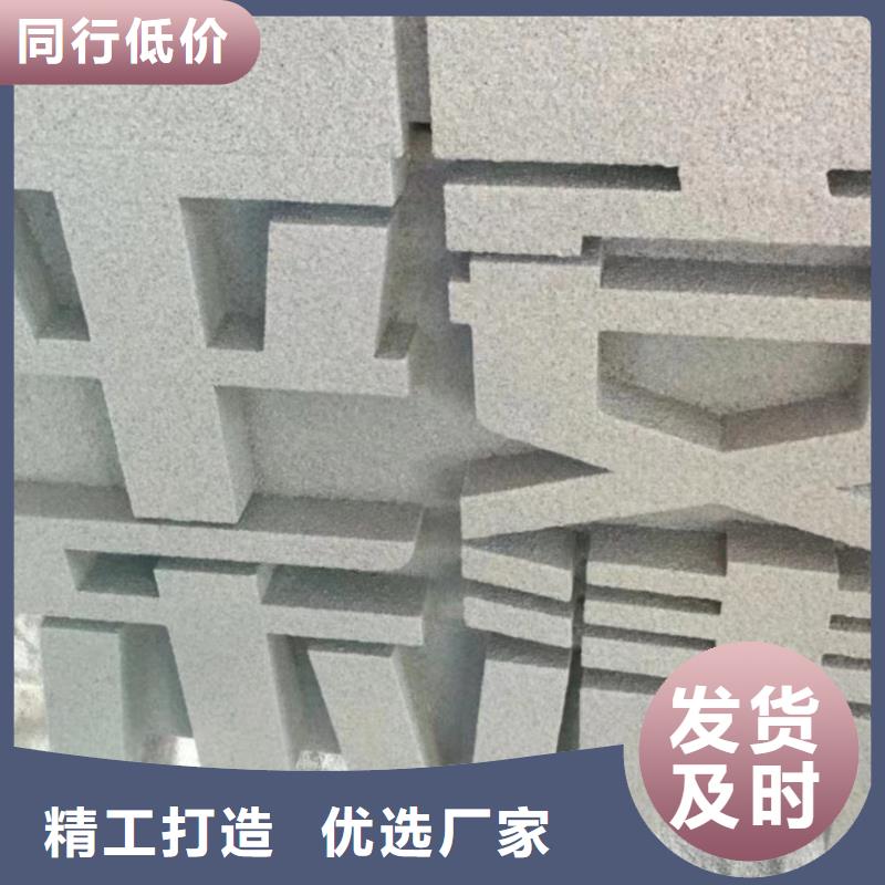 异型景观小品雕塑畅销全国