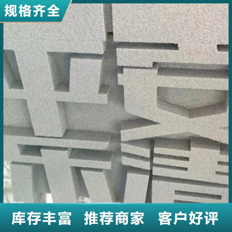 铁艺景观小品雕塑来电咨询