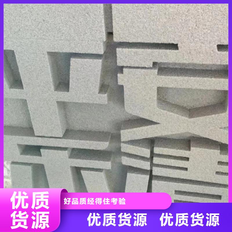 廉政景观小品雕塑免费咨询