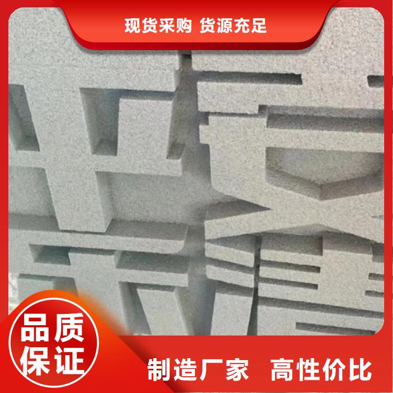 党建景观小品雕塑畅销全国