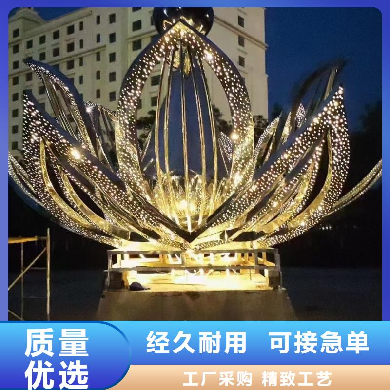 抽象景观小品雕塑售后无忧