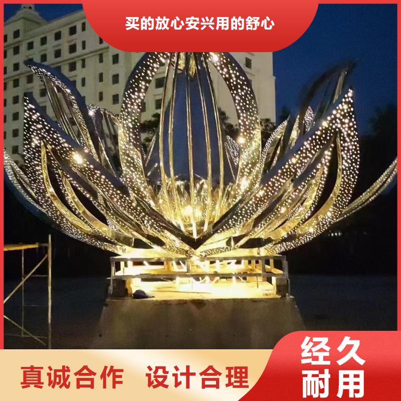 校园景观小品雕塑品质过关