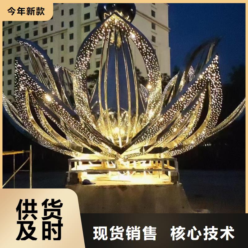 网红打卡景观小品雕塑价格行情