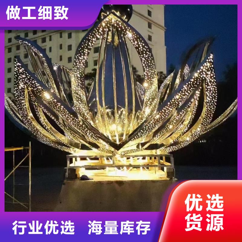 法治景观小品雕塑品质过关