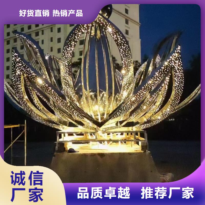 公园景观小品雕塑欢迎来电