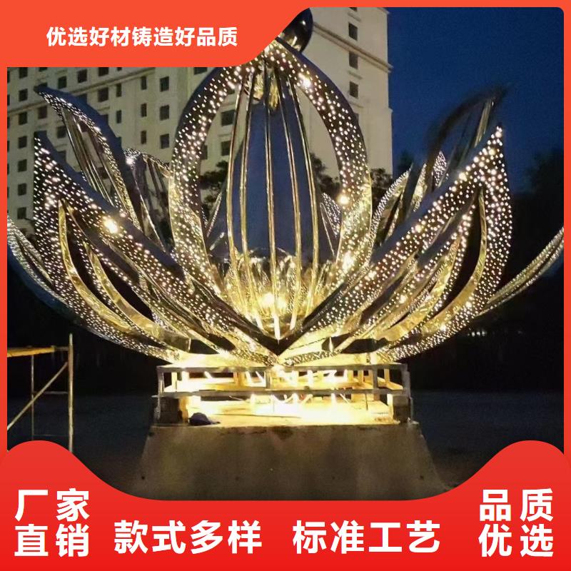 万宁市校园景观小品雕塑信赖