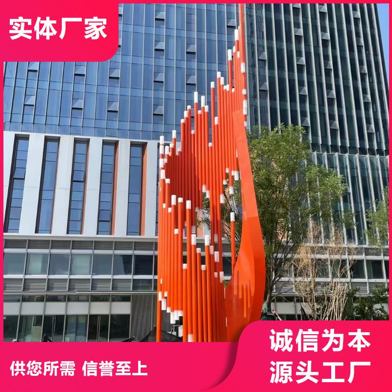 垃圾分类景观小品雕塑全国发货