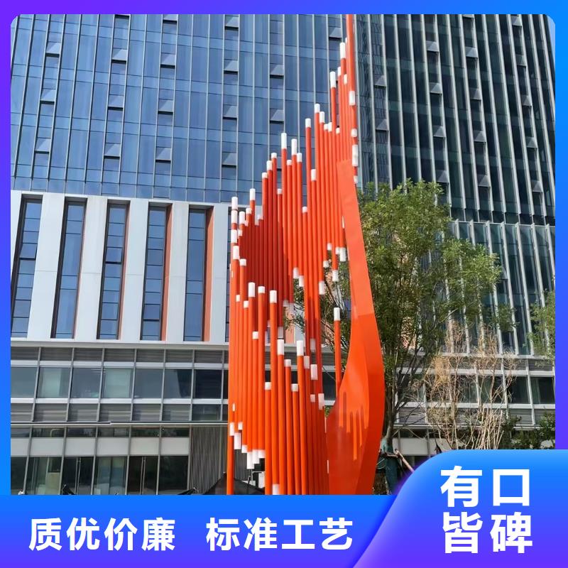 垃圾分类景观小品雕塑信赖