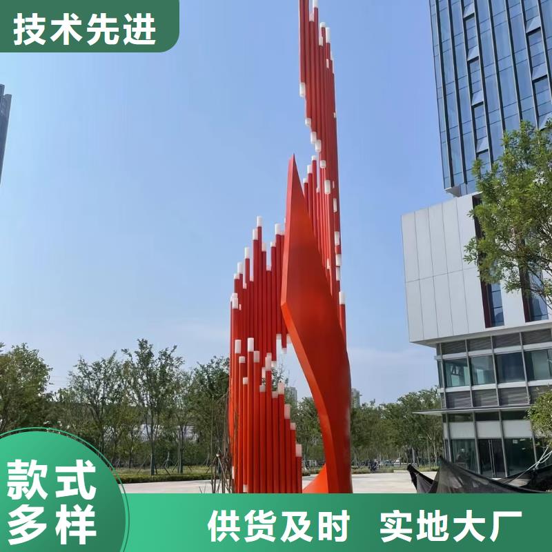 乡村景观小品雕塑售后无忧