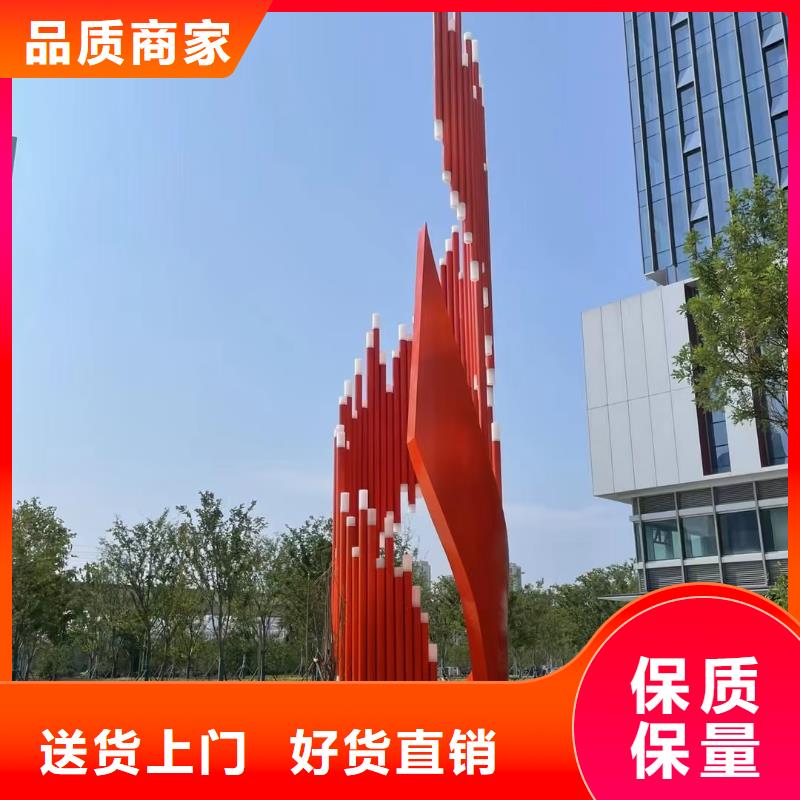 室内景观小品雕塑定制价格