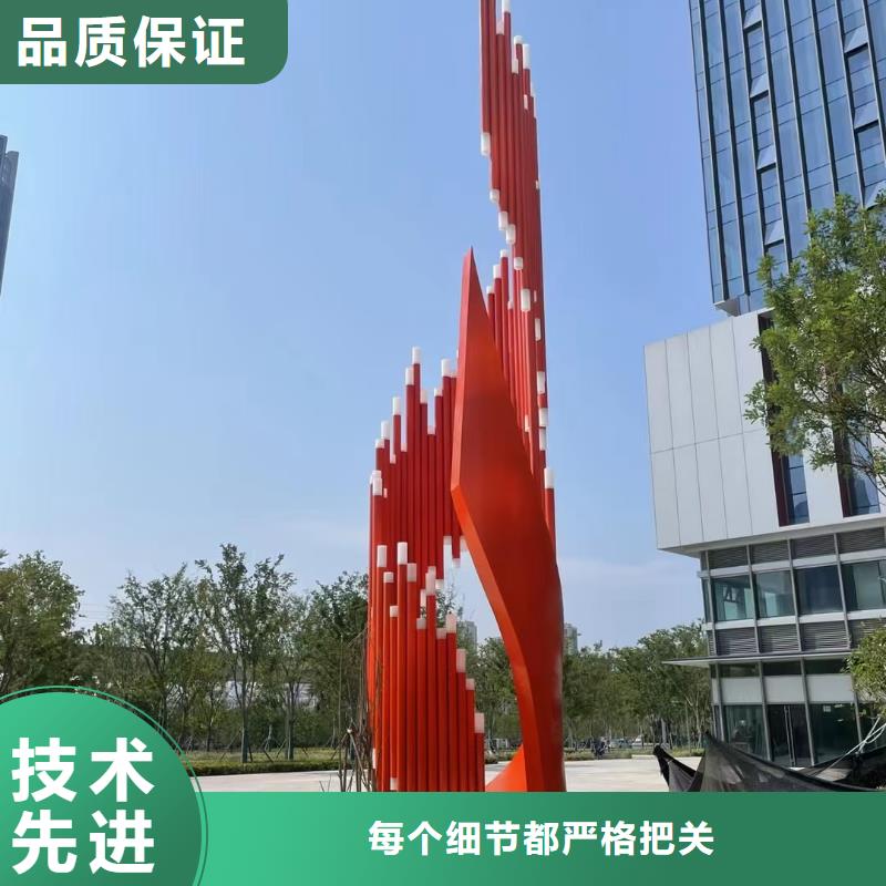 动物园景观小品雕塑全国发货