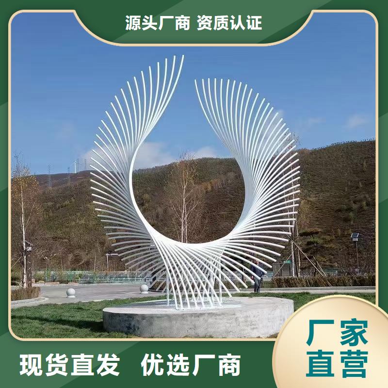 人物景观小品雕塑免费拿样
