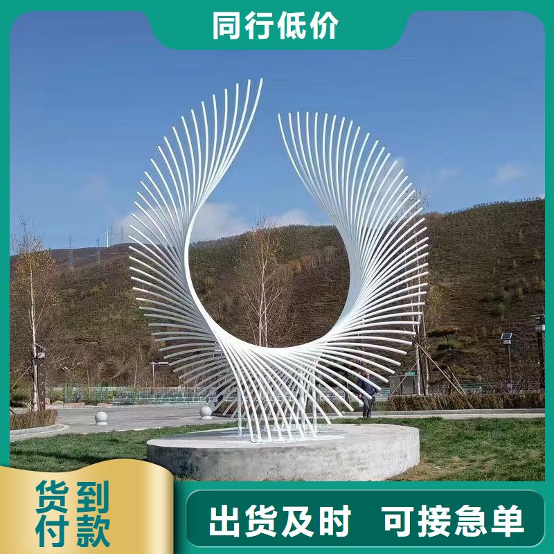 宣传栏景观小品雕塑定制价格