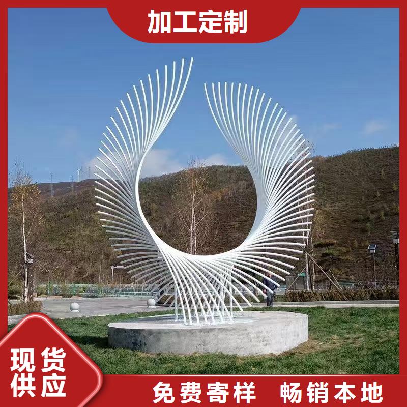 仿真景观小品雕塑质量保证