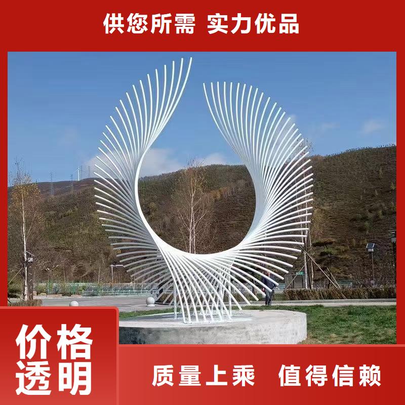 网红景观小品雕塑为您服务