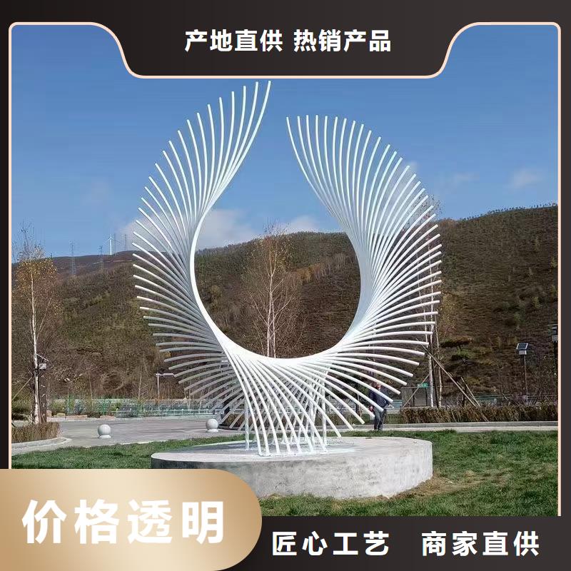 立式景观小品雕塑施工团队
