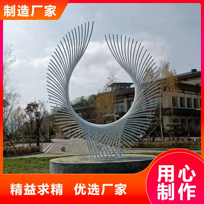 公园景观小品雕塑终身质保
