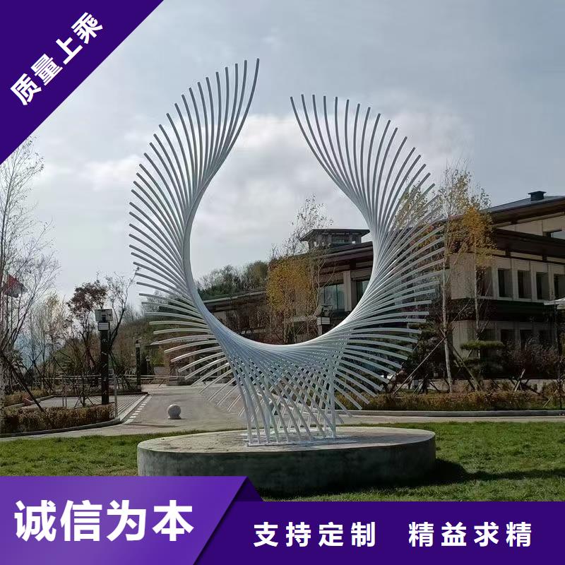 不锈钢景观小品雕塑质量可靠