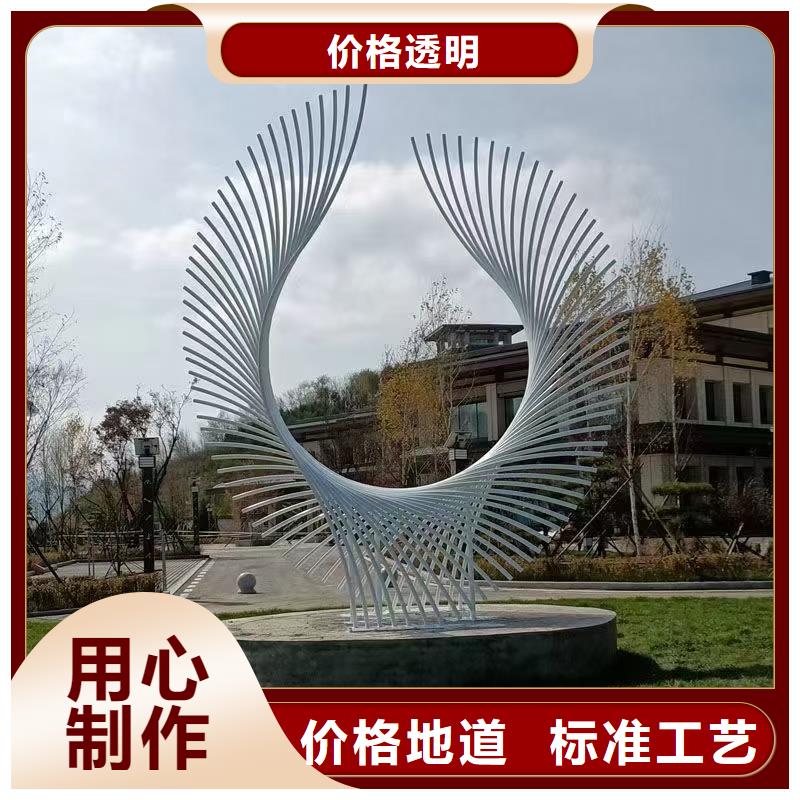 体育景观小品雕塑品质过关