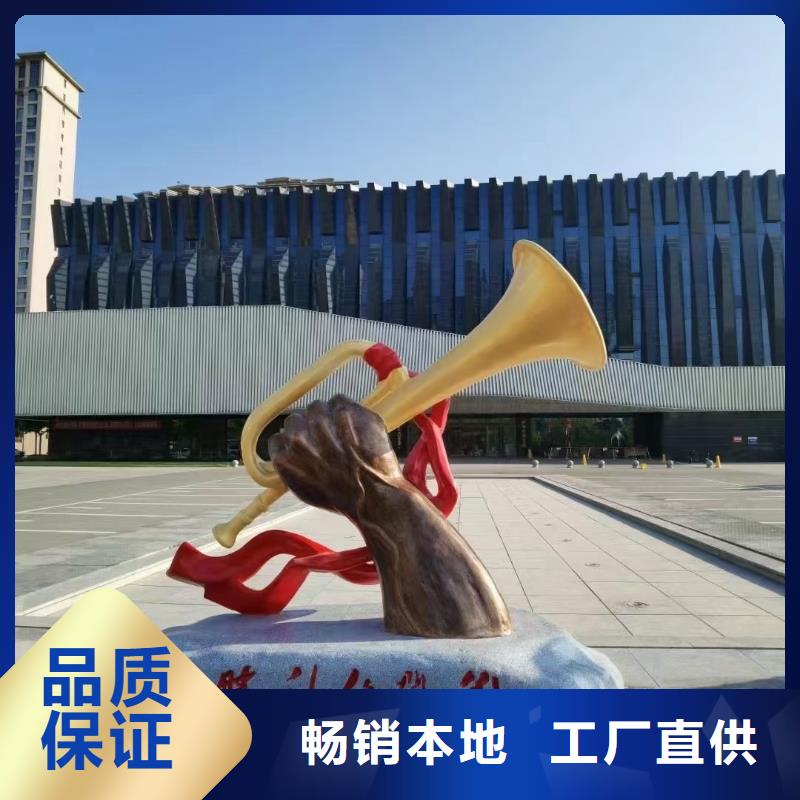 简约景观小品雕塑施工队伍