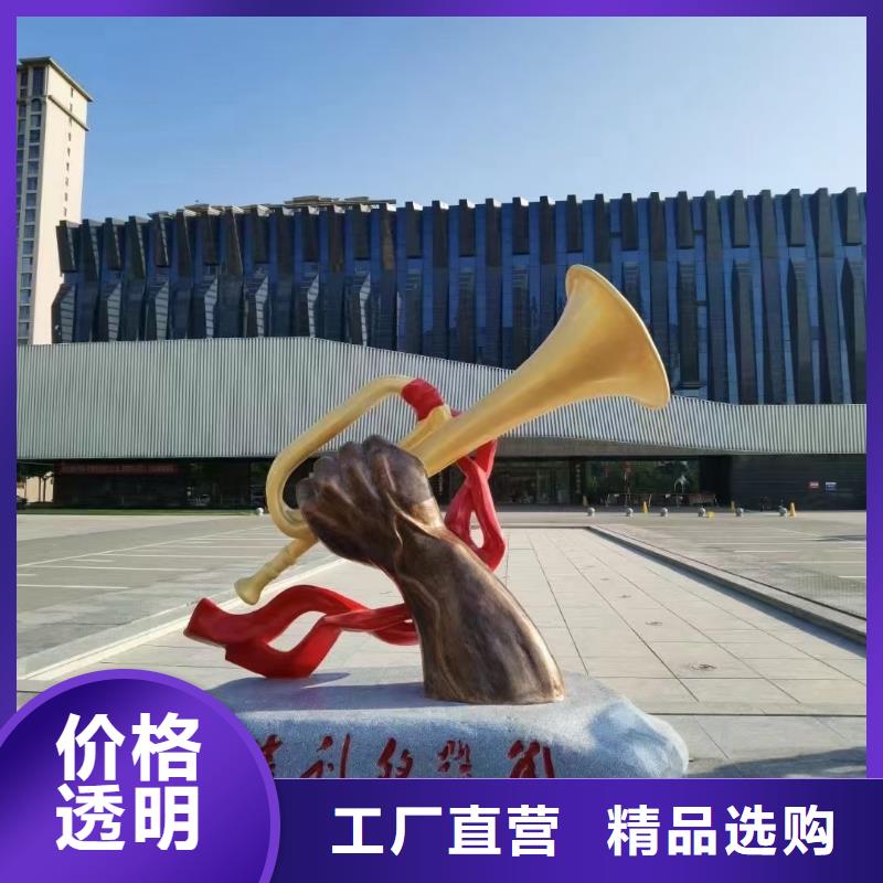 室内景观小品雕塑定制价格