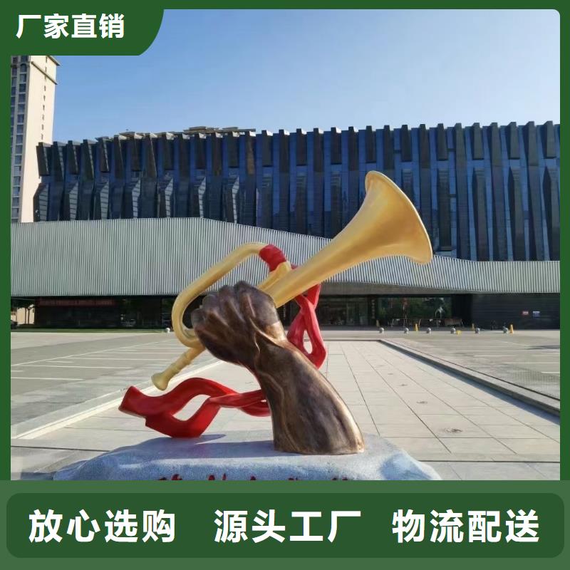 垃圾分类景观小品雕塑品质过关