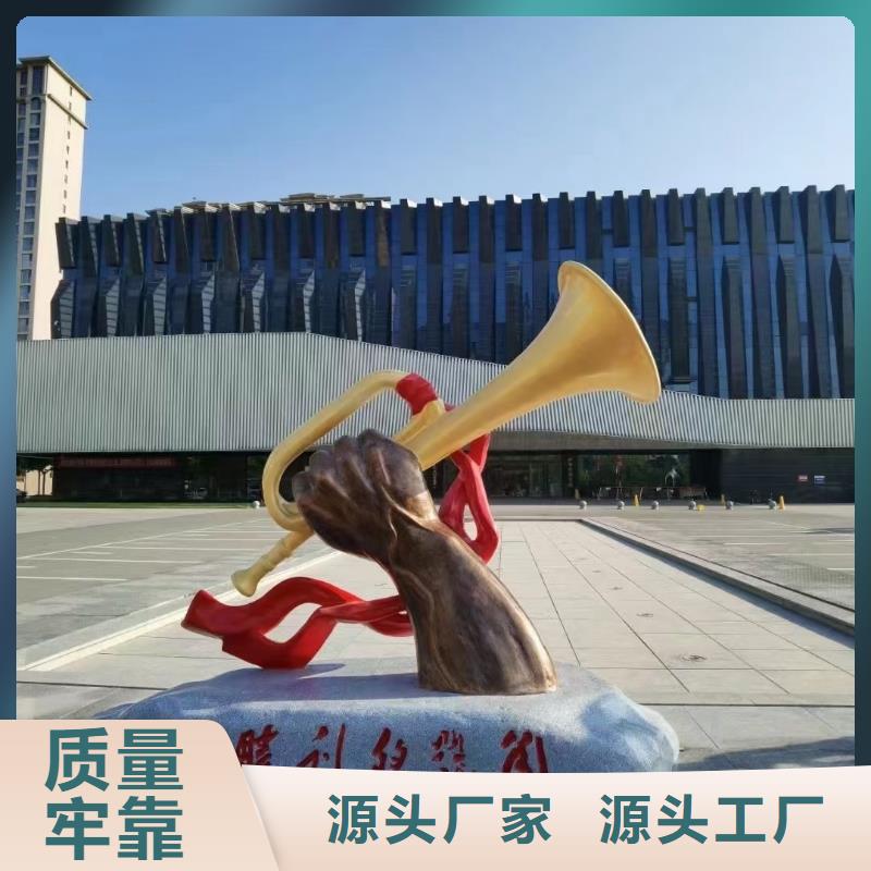 不锈钢景观小品雕塑来电咨询