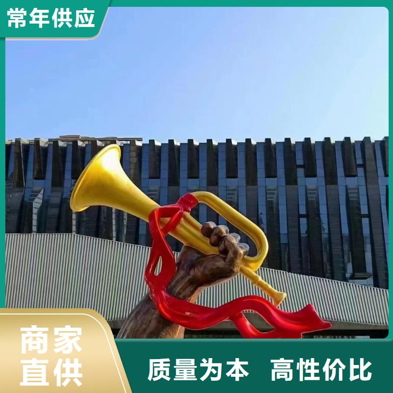 宣传栏景观小品雕塑质量可靠