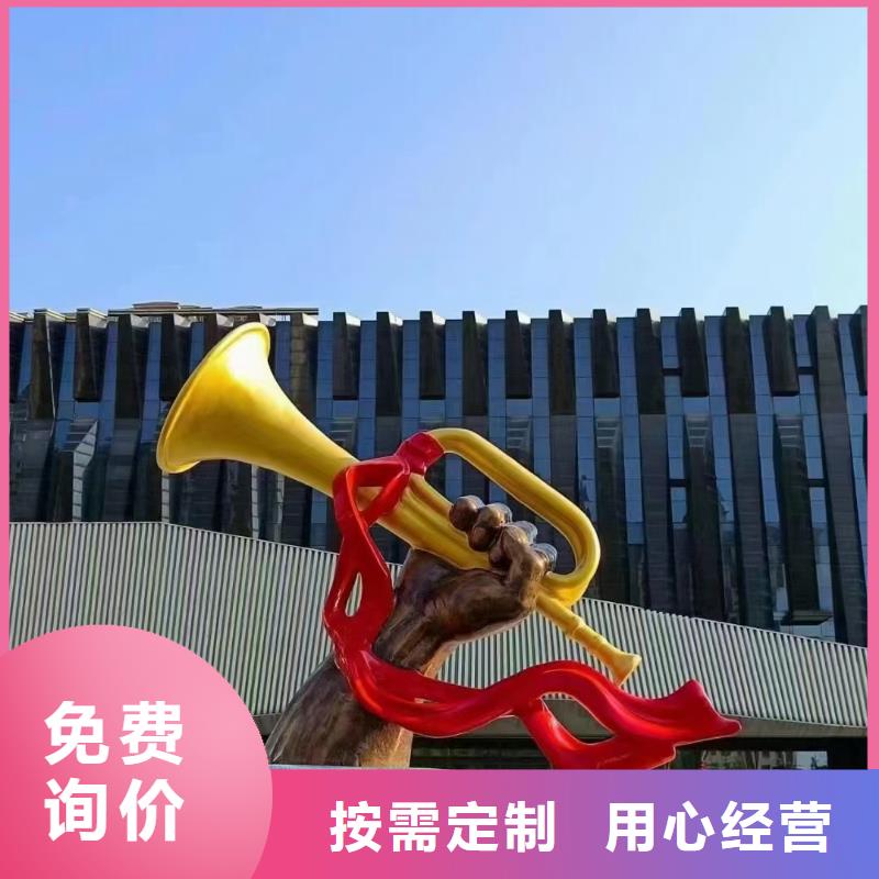 公园社会核心价值观标牌品质保障