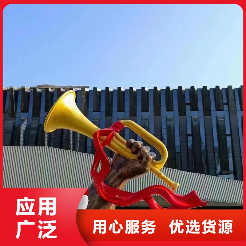 不锈钢社会主义核心价值观标牌全国走货