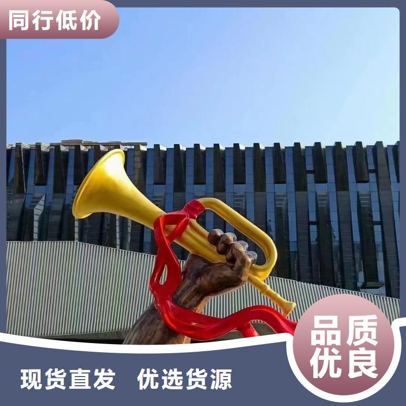 不锈钢景观小品雕塑来电咨询