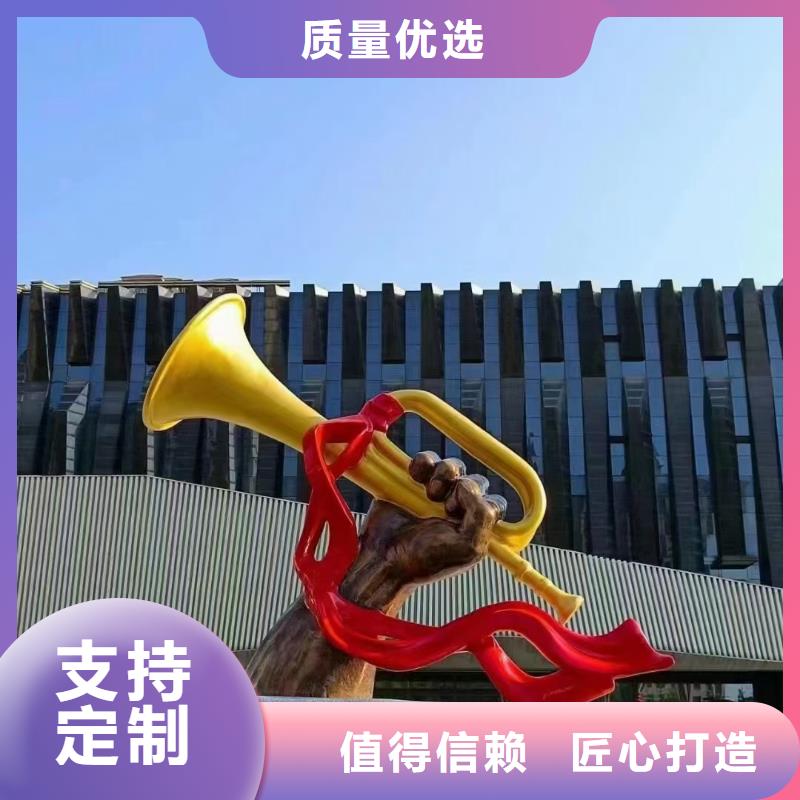 宣传栏景观小品雕塑质量可靠