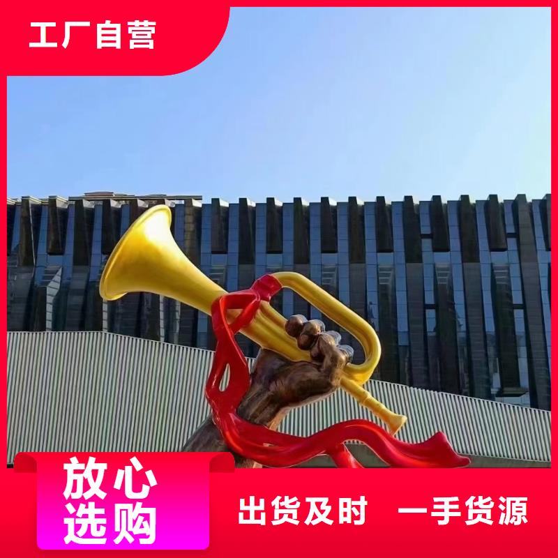 动物园景观小品雕塑品质过关