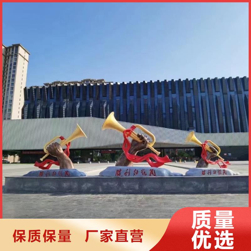 文化长廊景观小品雕塑信赖