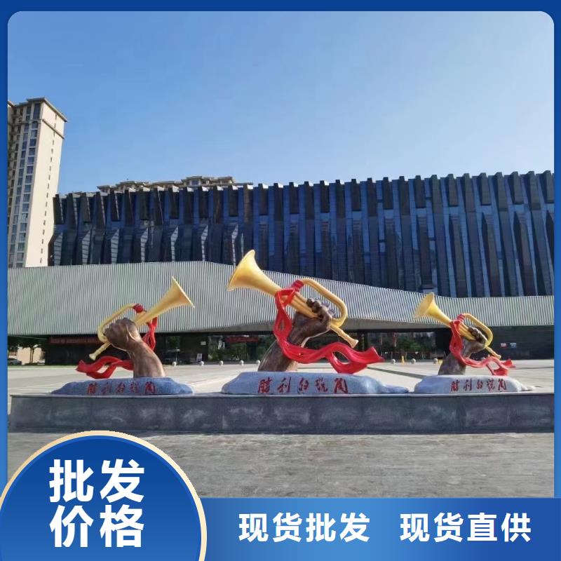 文化书景观小品雕塑全国发货