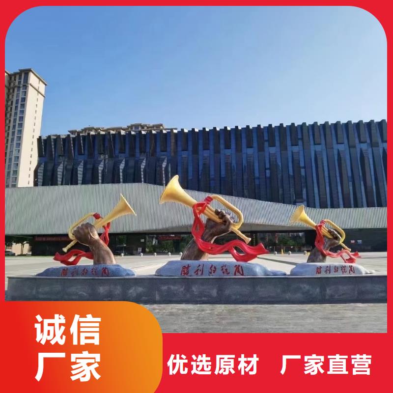 长廊景观小品雕塑信赖