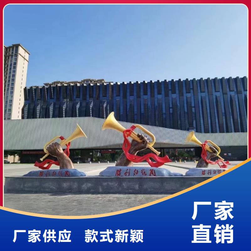地标性建筑景观小品雕塑施工队伍