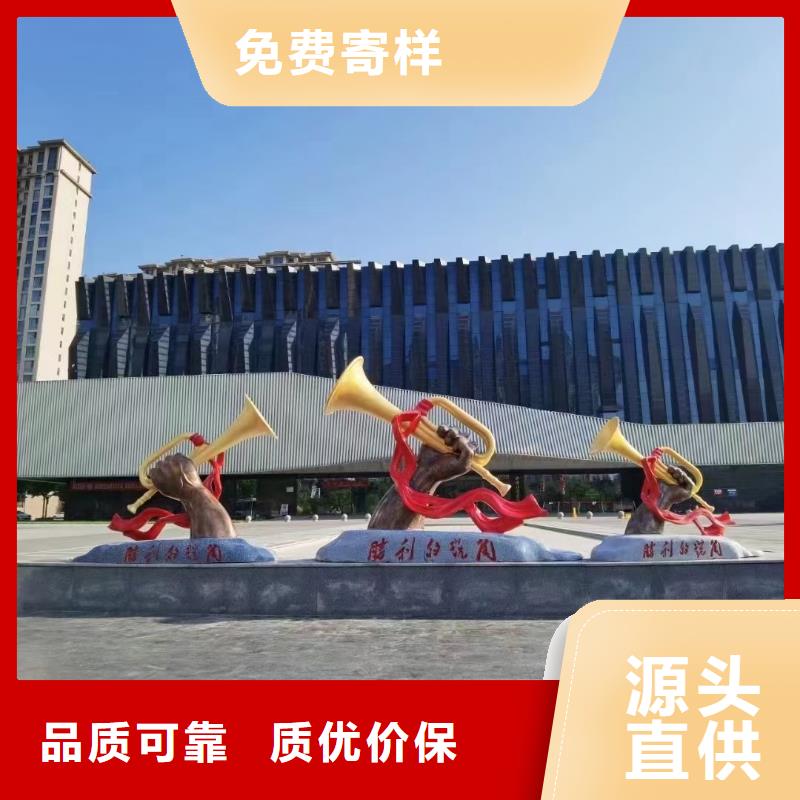 长廊景观小品雕塑信赖