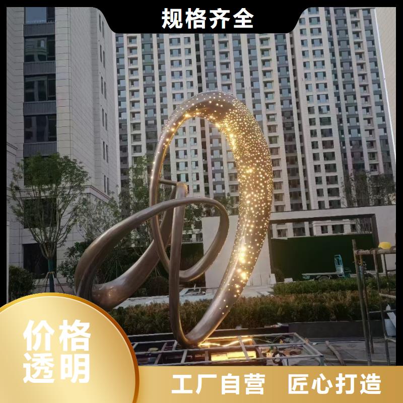 园林廊架景观小品雕塑为您服务
