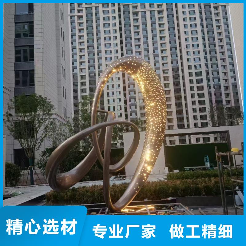 澄迈县动物园景观小品雕塑质量可靠