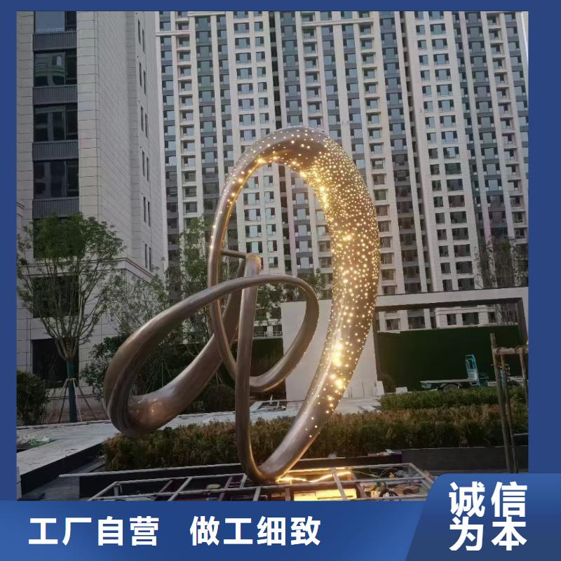 景区社会主义核心价值标识牌生产厂家