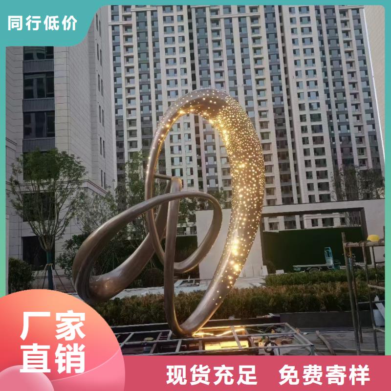 三沙市宣传栏景观小品雕塑定制价格