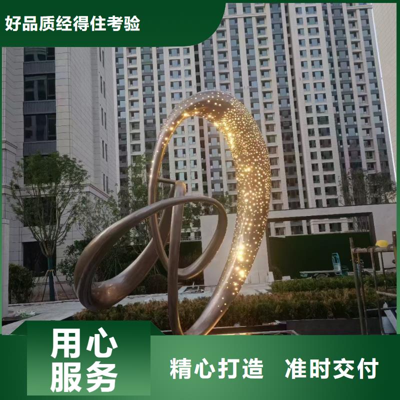 园林景观小品雕塑厂家