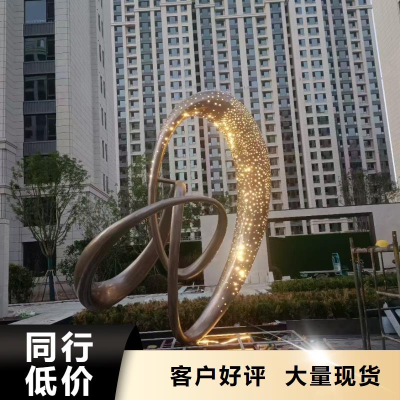 动物园景观小品雕塑实力雄厚