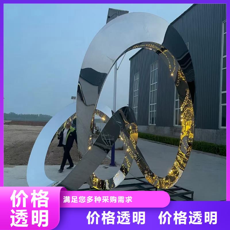 校园景观小品雕塑畅销全国